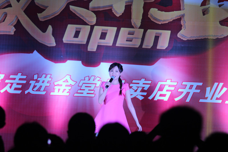 ��Ⱥ��ҫ�л� ˫���ݾ��ݡ��ļ������ 